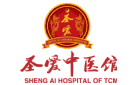 華龍圣愛中醫(yī)集團(tuán)有限公司
